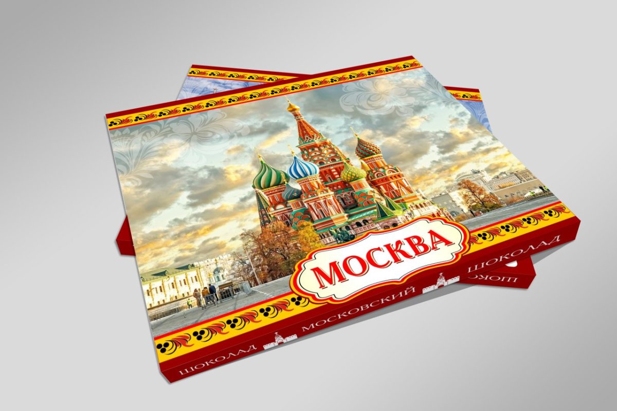 Шоколадные конфеты Москва