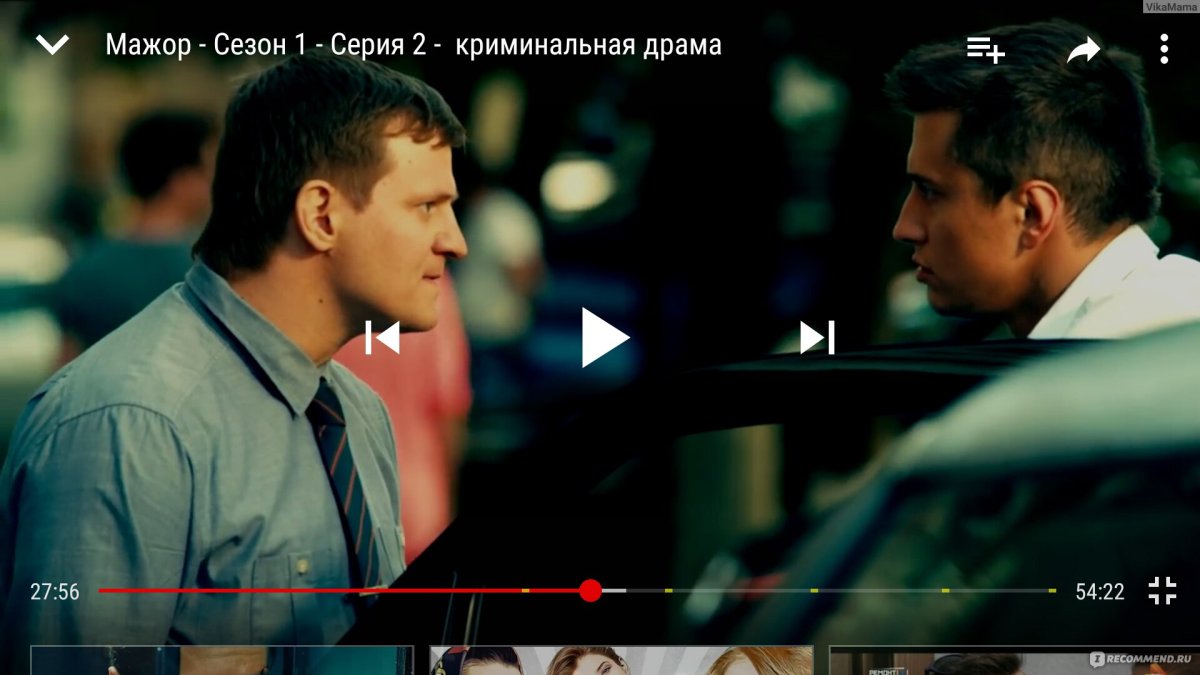 Мажор мажор 3 10 серия