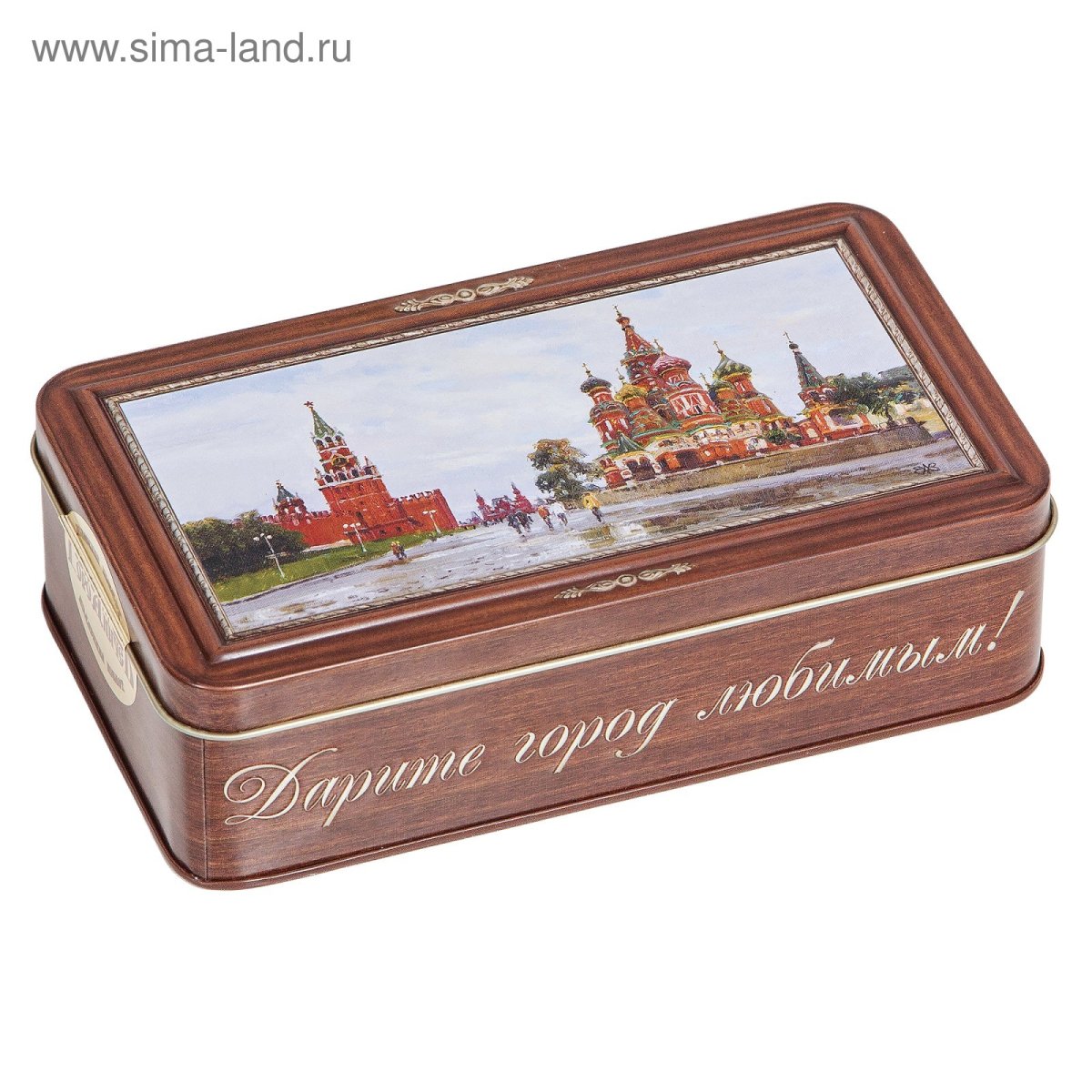 Набор конфет Городничев Кремль 610 г