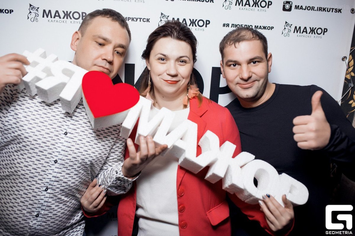 Кафе мажор Иркутск