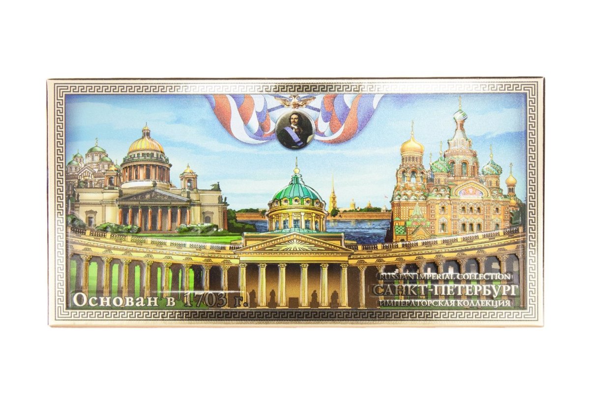 Шоколад особый тёмный, 90 г