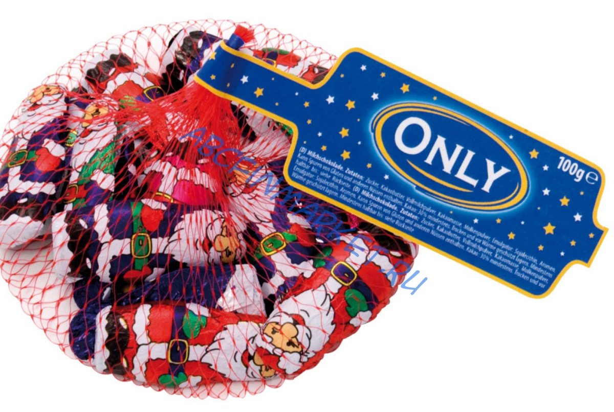 Шоколадные фигурки Санта Клаусов only 100 гр