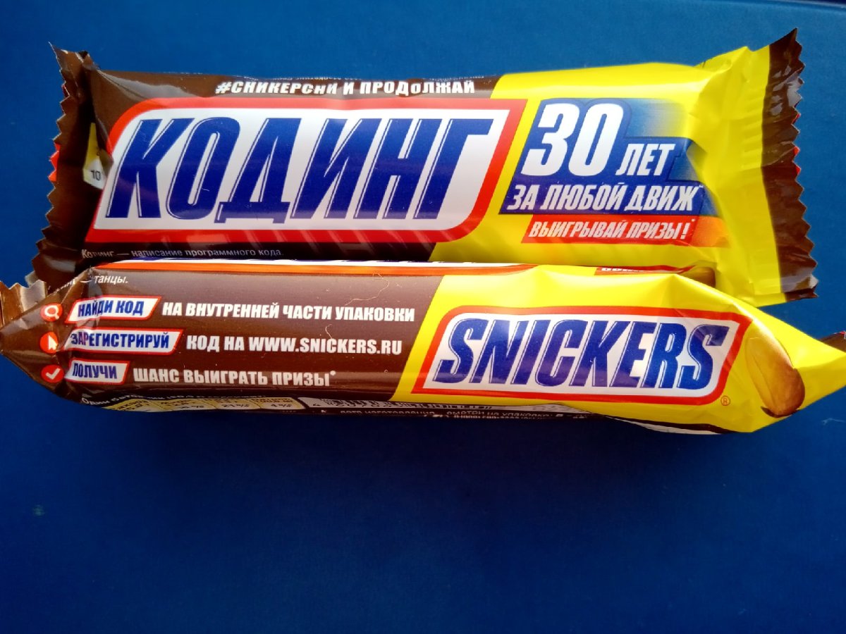Батончик snickers super, 95 г
