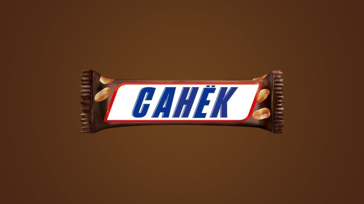 ШОК.батончик snickers 50,5г/55г