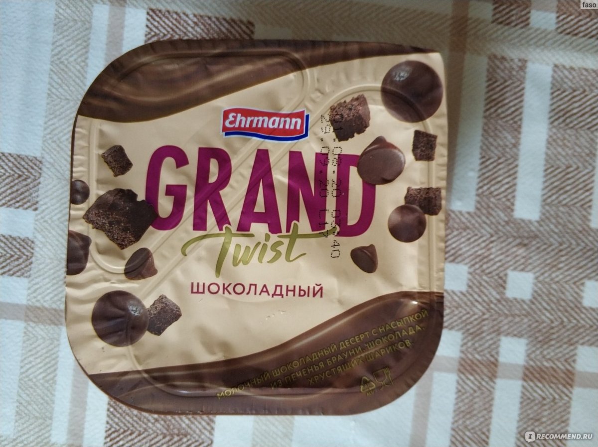 Торт с шоколадными сердечками