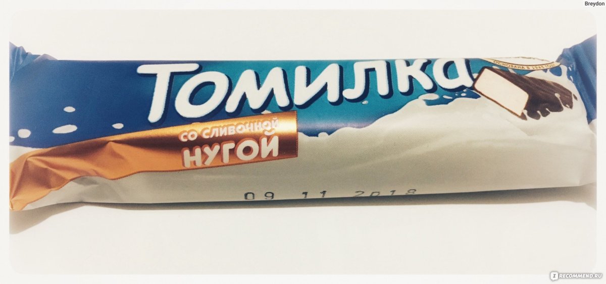 Протеиновые батончики KDV