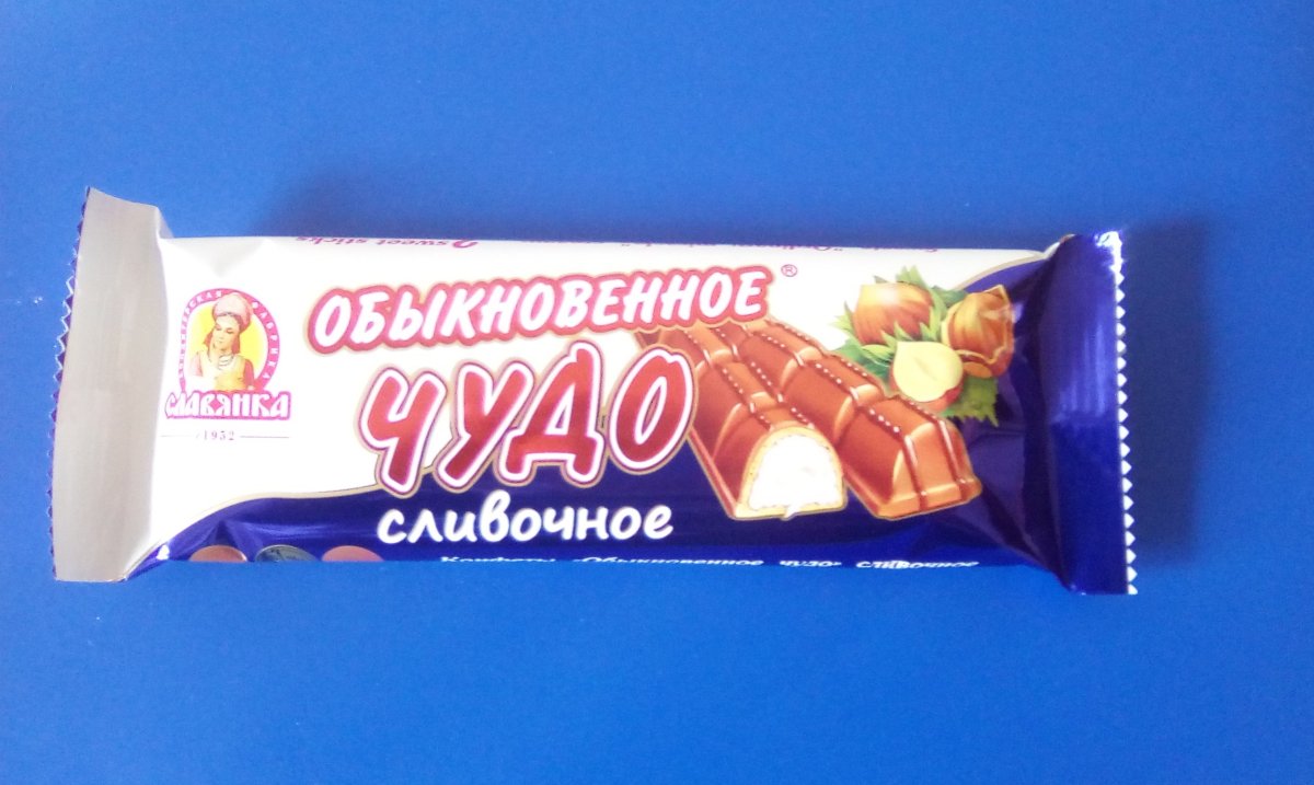 Конфеты Обыкновенное чудо Славянка