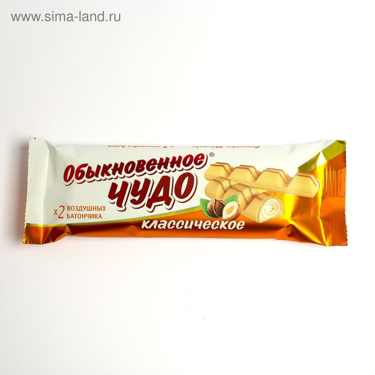 Обыкновенное чудо классическое 40г