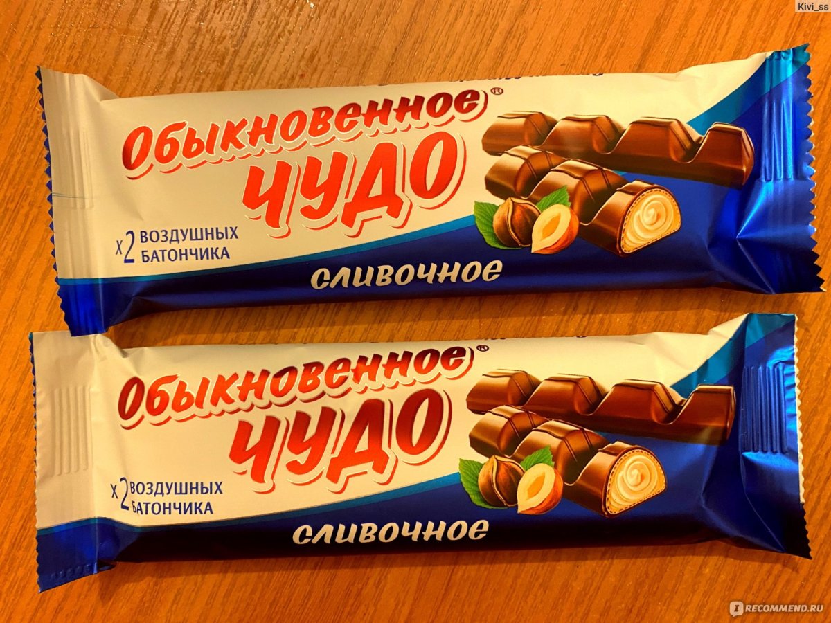 Вафельный Обыкновенное чудо батончик Обыкновенное