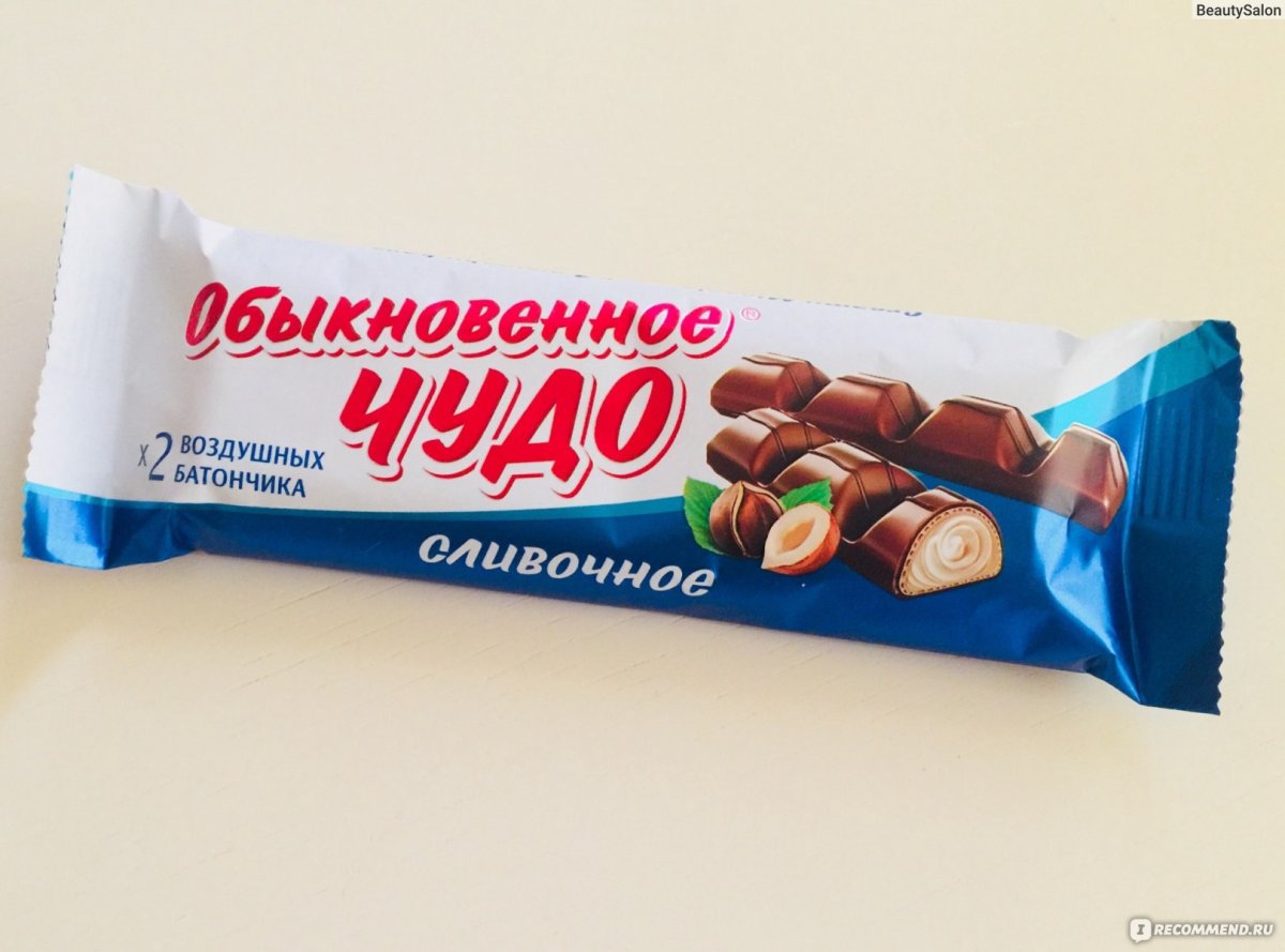 Славянка Обыкновенное чудо сливочное