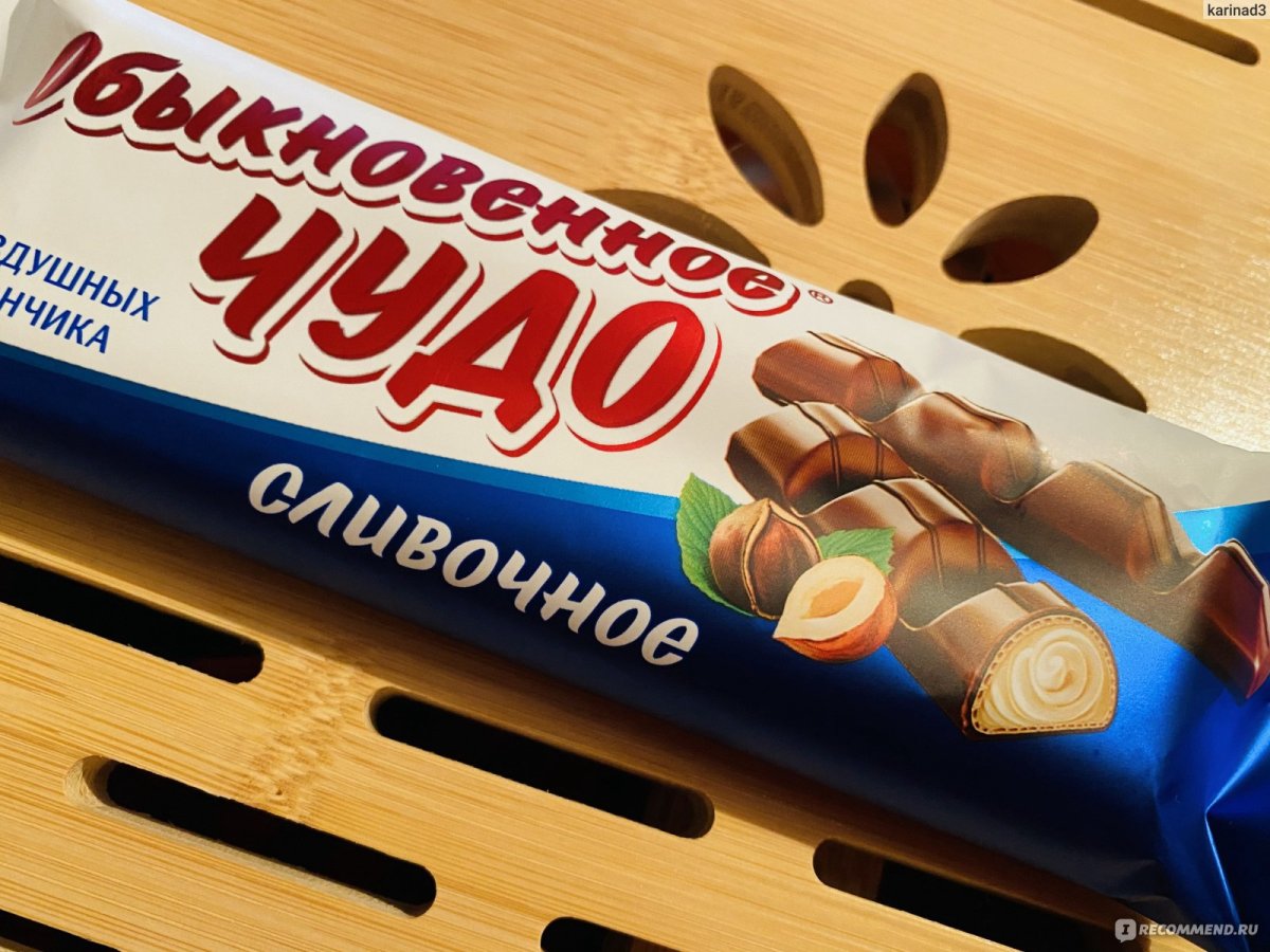 Вафельный батончик