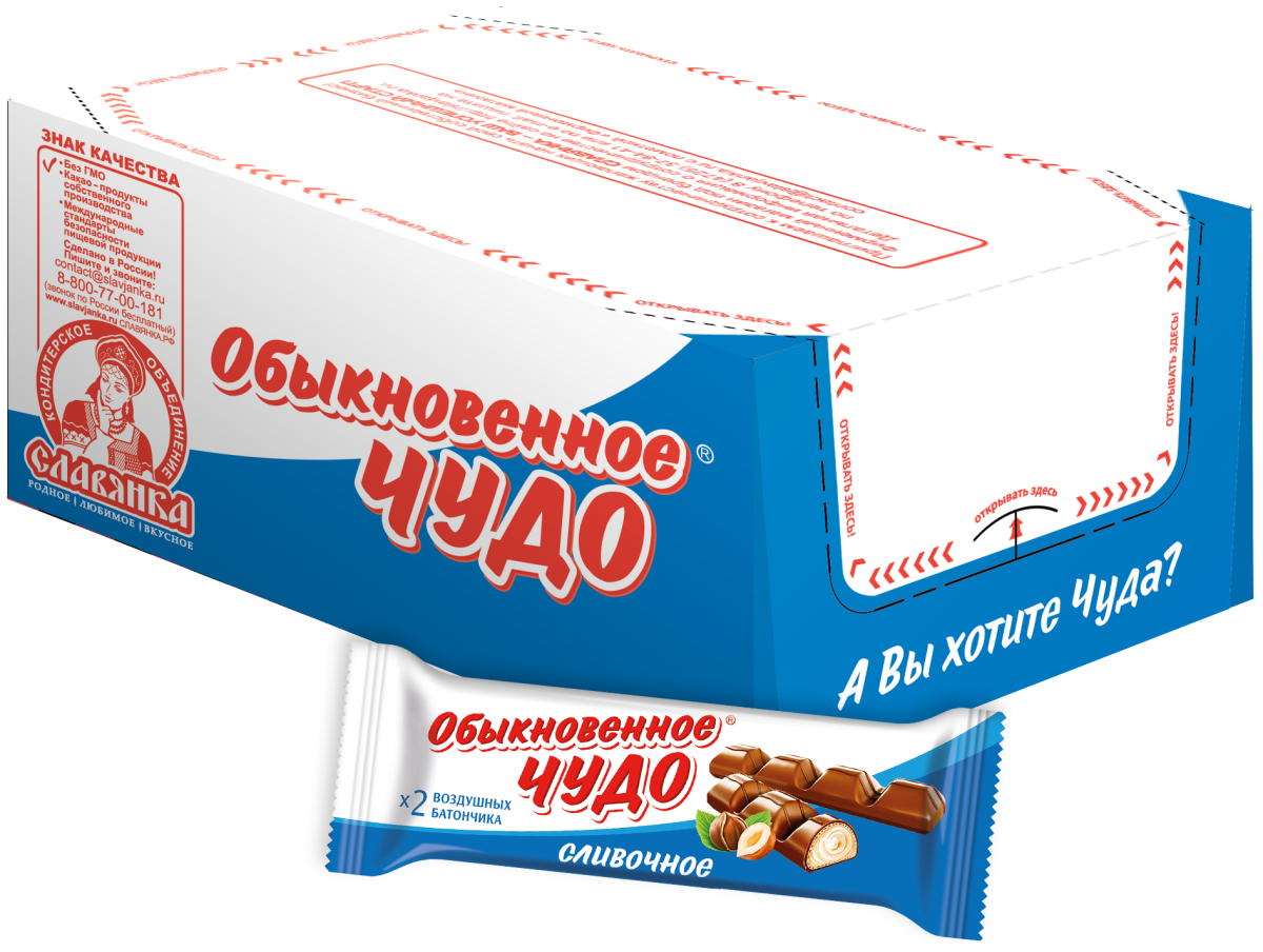 Конфеты шоколадные Славянка маленькое чудо 1 кг
