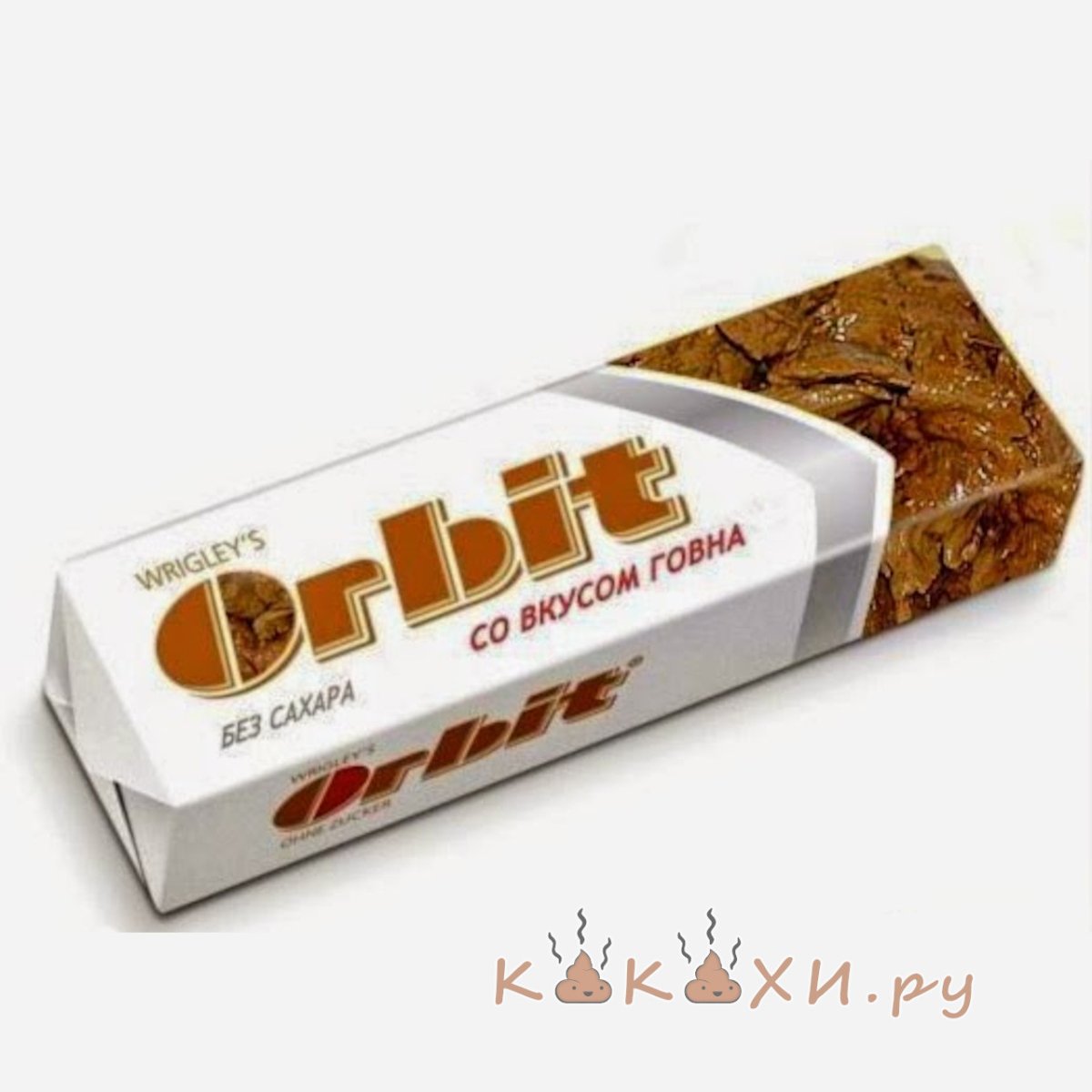 Конфеты Milky way snickers Mars