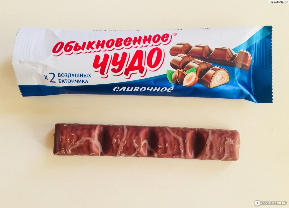 Конфеты Обыкновенное чудо Славянка