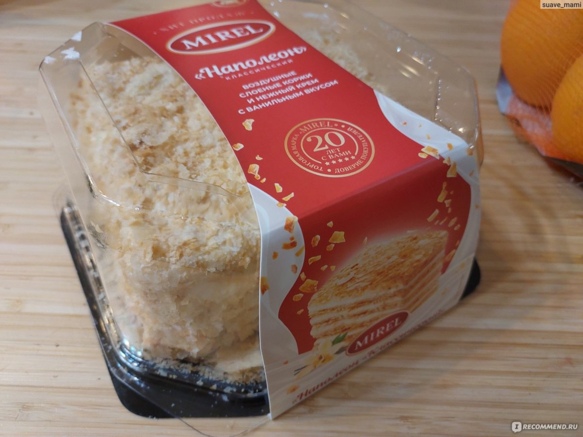 Украшение Наполеона клубникой кусочки торта