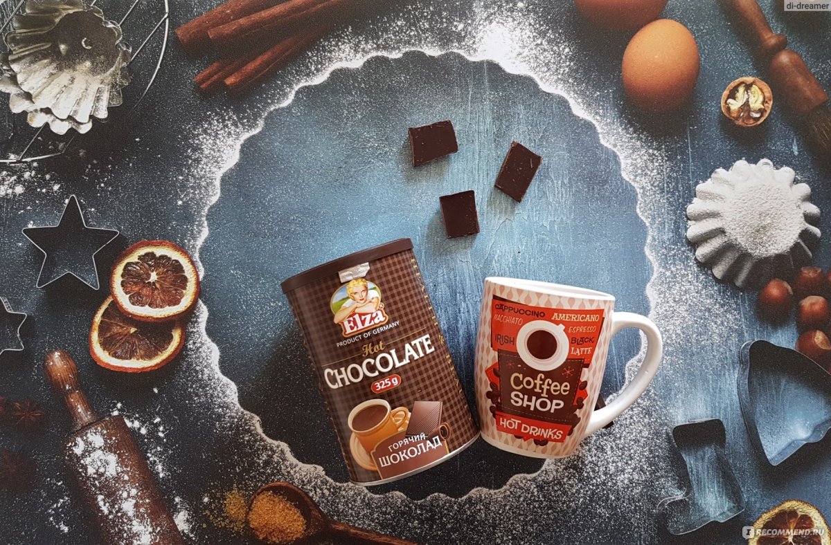 Шоколад Elza hot Chocolate