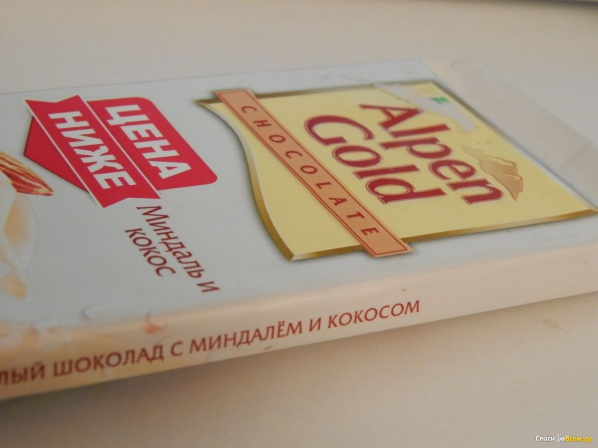 Кокосовый шоколад Альпен Гольд