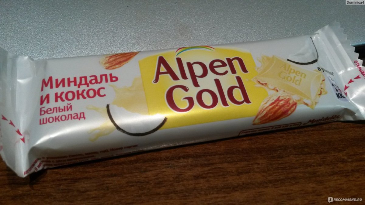 Альпен Гольд белый шоколад с миндалем и кокосом