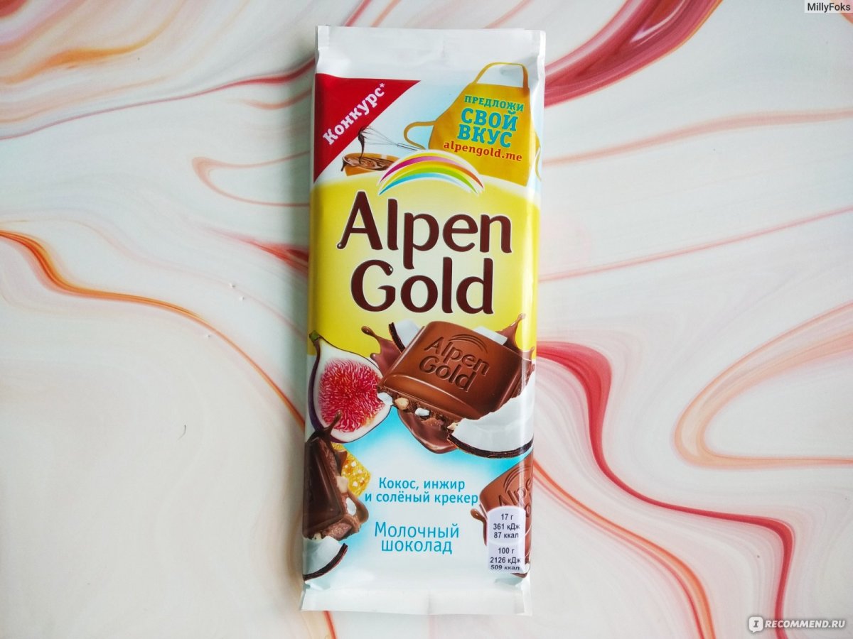 Плитка Alpen Gold миндаль и Кокос 100гр