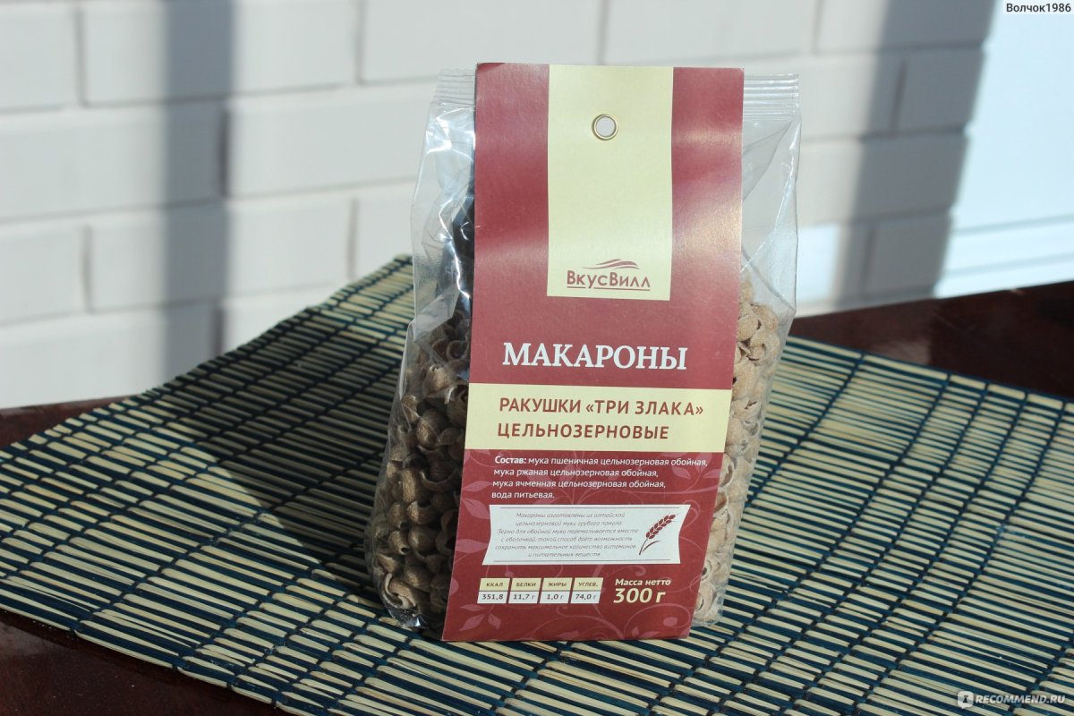 Мультизлаковые конфеты Chocolate