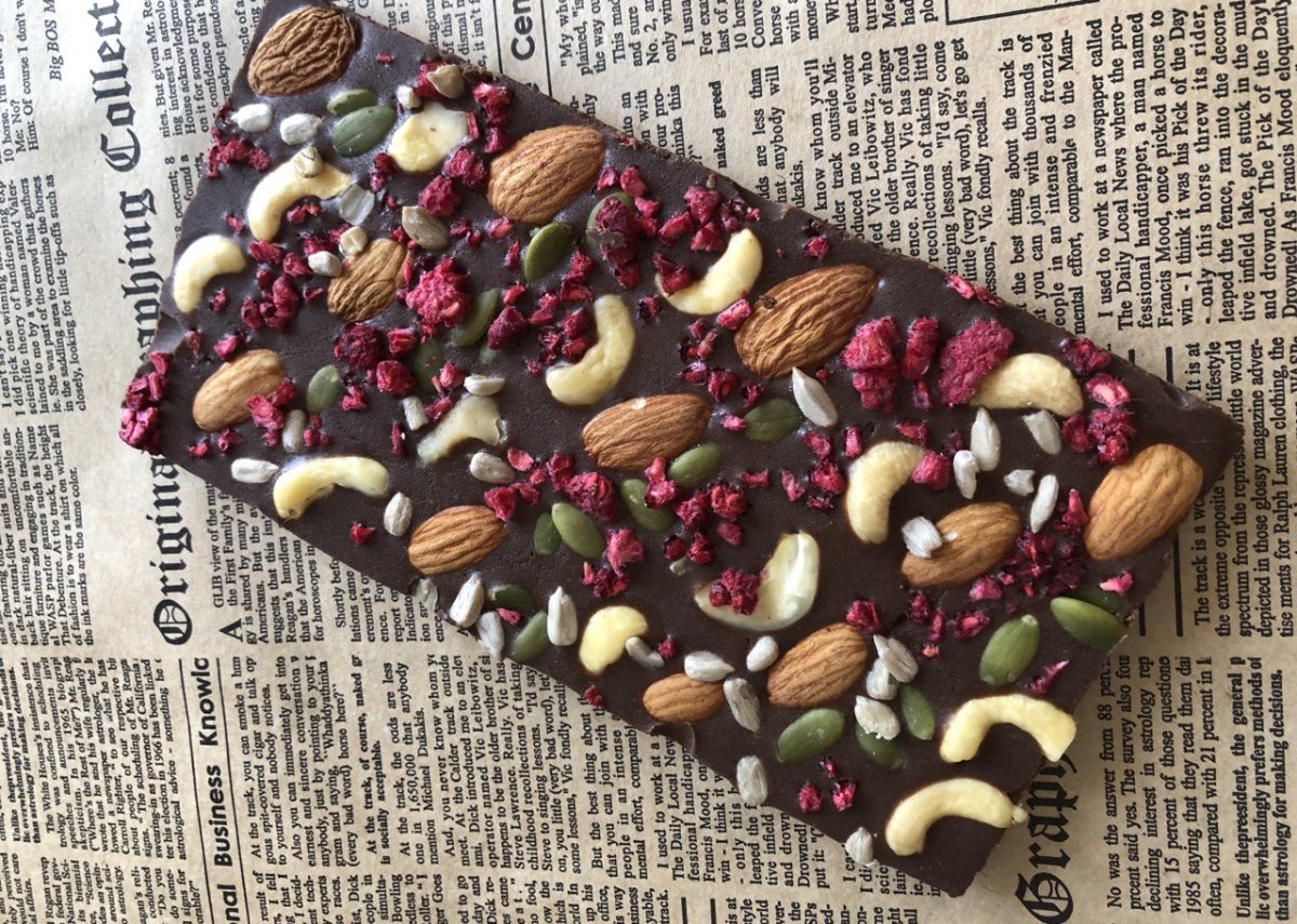 Настоящий шоколад