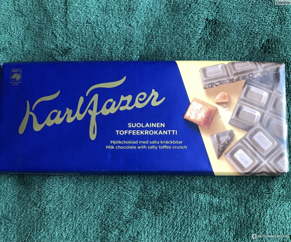Шоколад Karl fazer Suffel