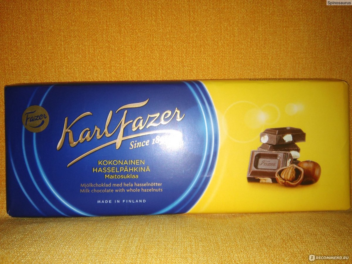 Фазер с клубникой