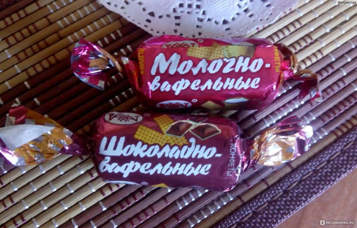 Конфеты Геометрика фундук Акконд