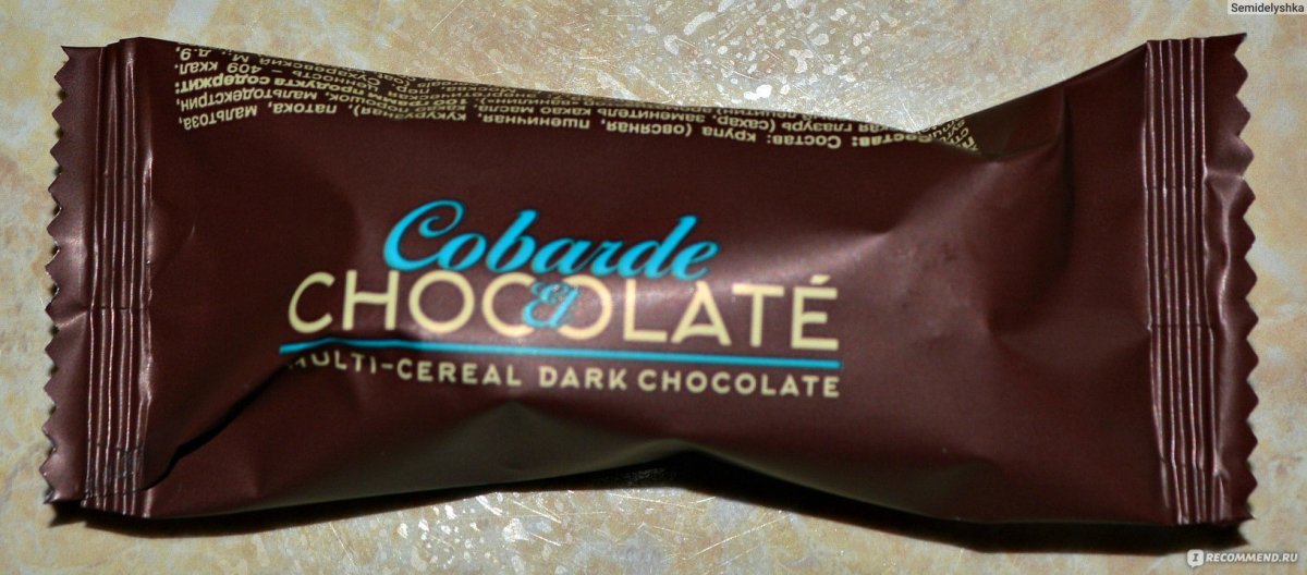 Cobarde el Chocolate конфеты