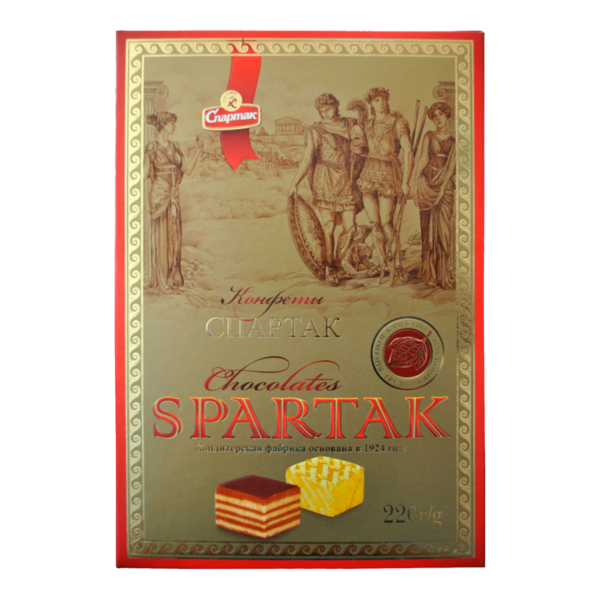 Конфеты в Красном фантике
