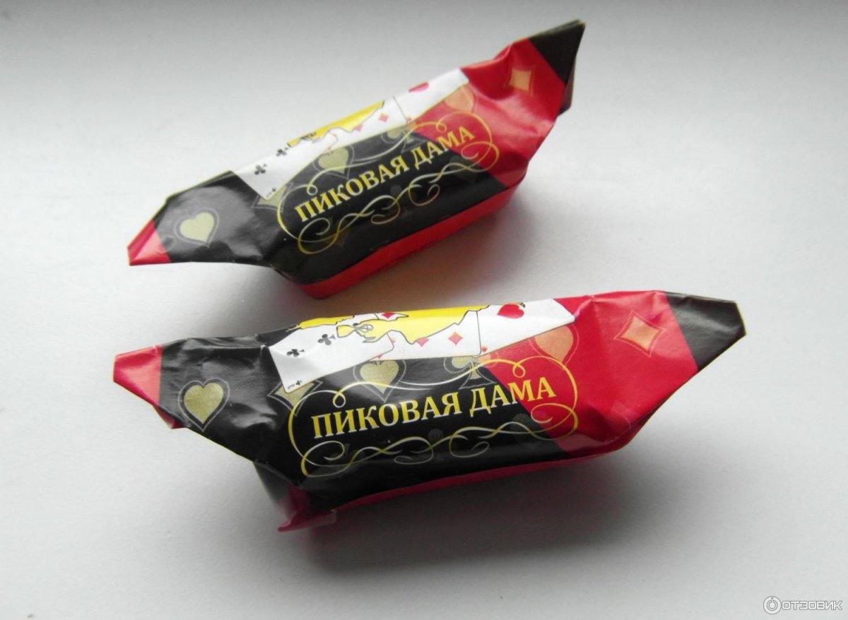 Конфеты Бетти сладкий орешек