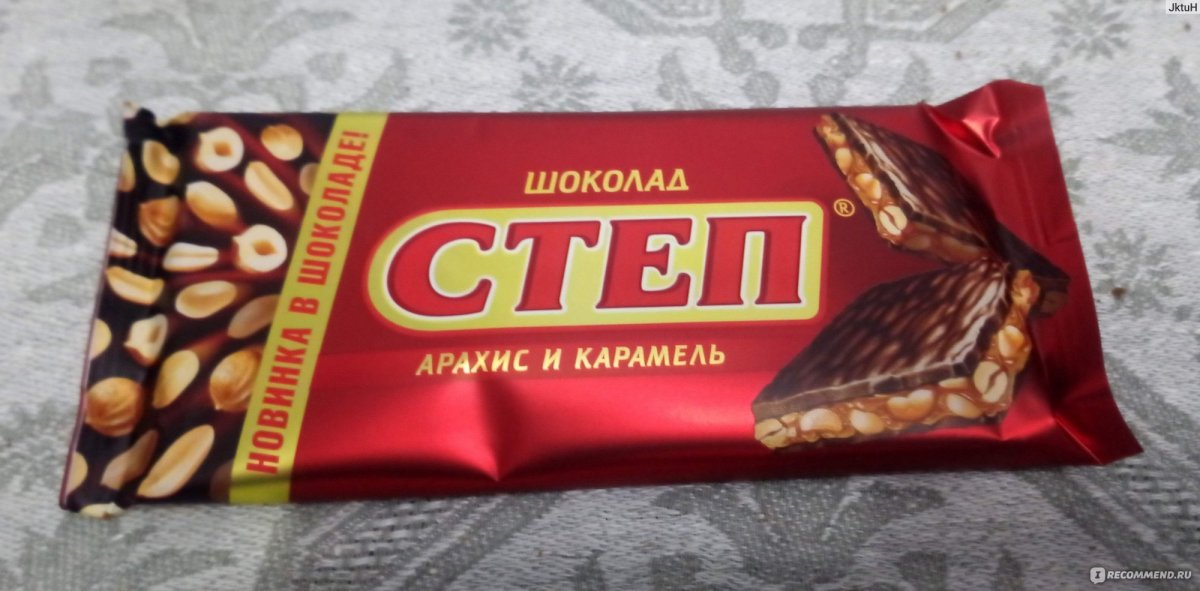 Шоколадка Славянка