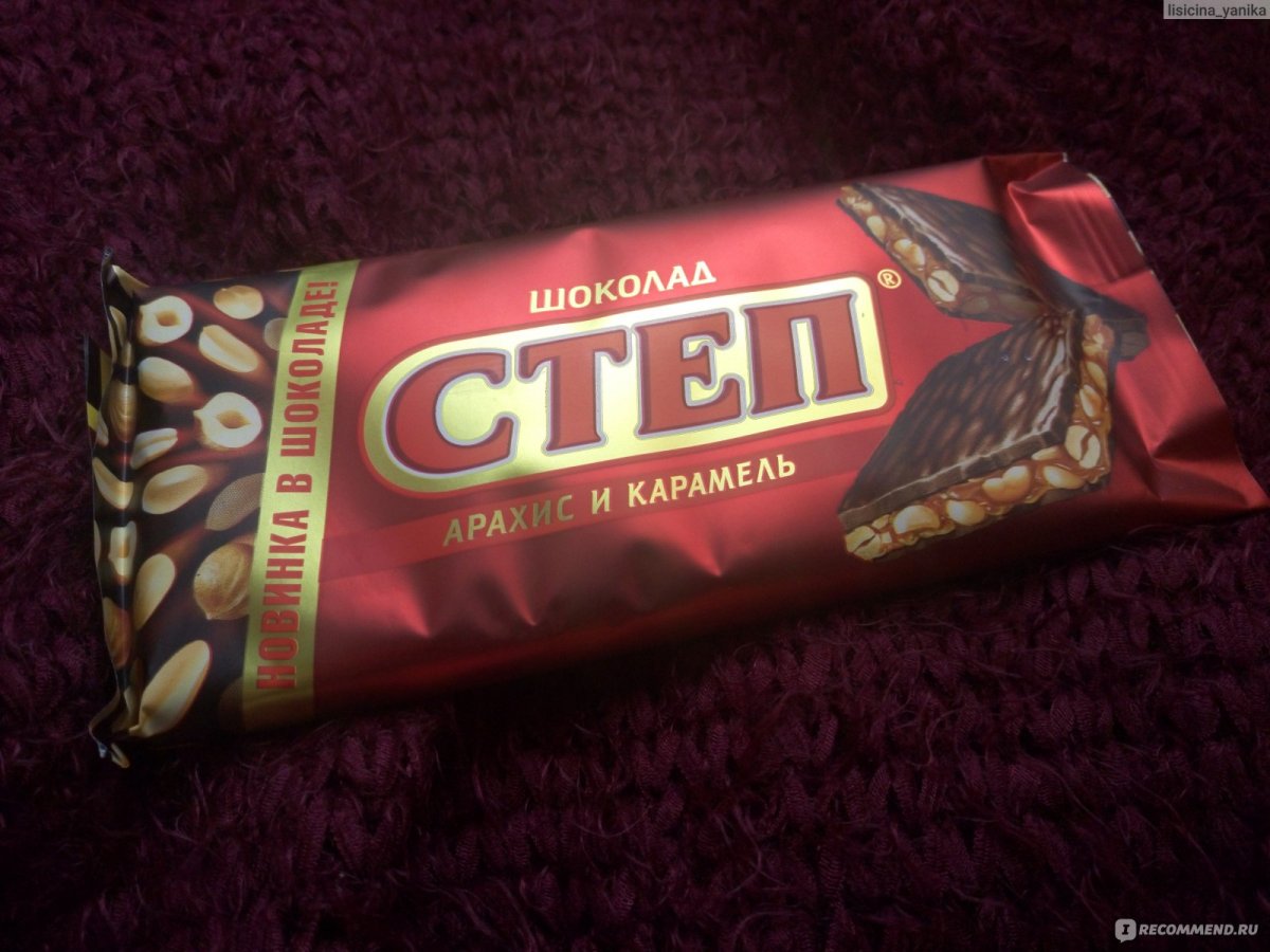 Шоколад Славянка
