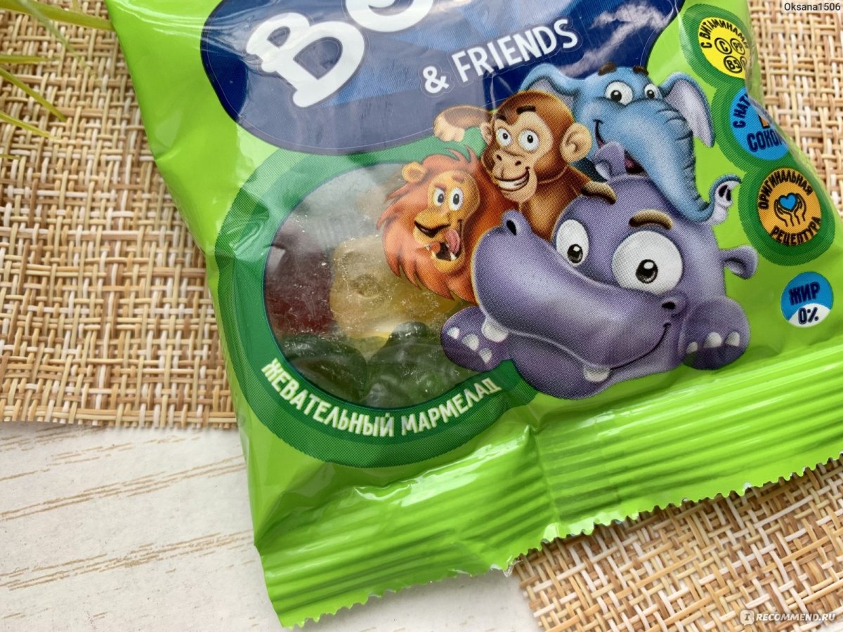 Hippo Bondi мармелад