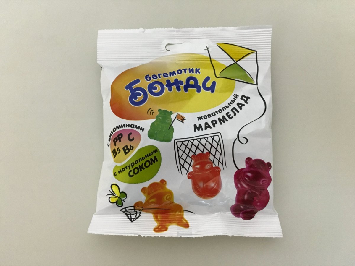 Бегемотик Бонди жевательный мармелад