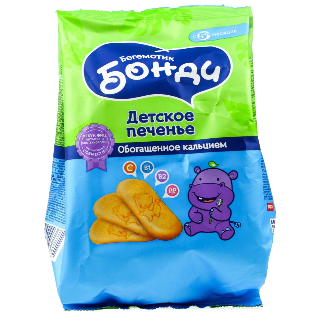 Печенье Бонди Бегемотик 180г