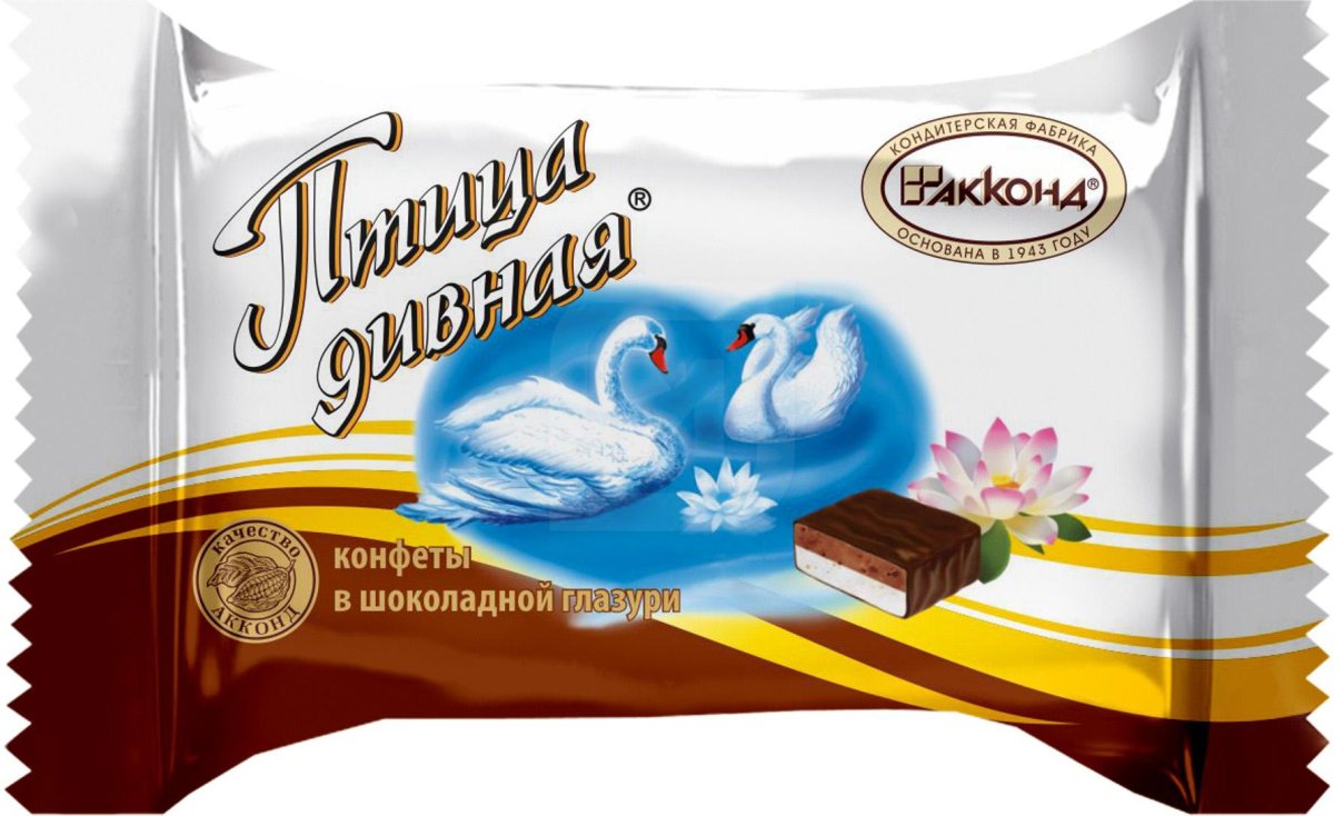 Конфеты Акконд птица дивная 300г