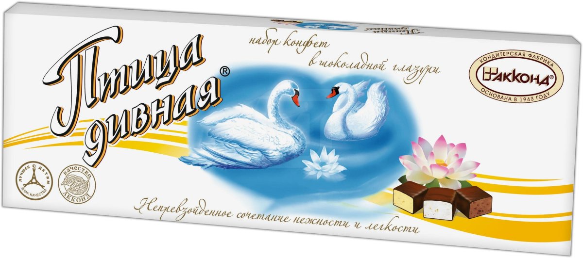 Птица дивная какао