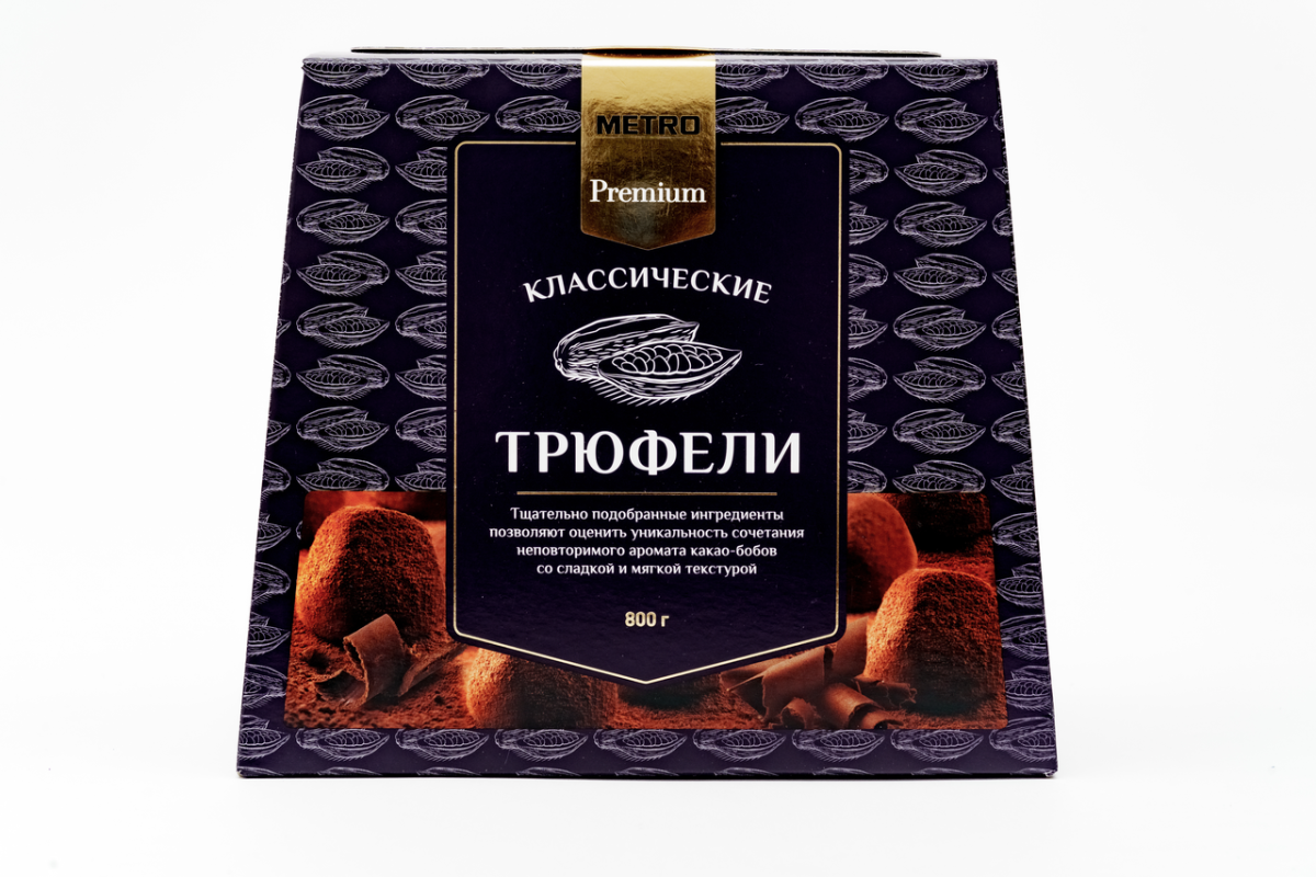 Трюфели Metro Premium 800 г