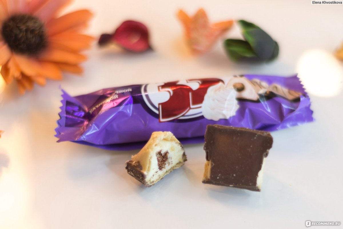 Maple Candy