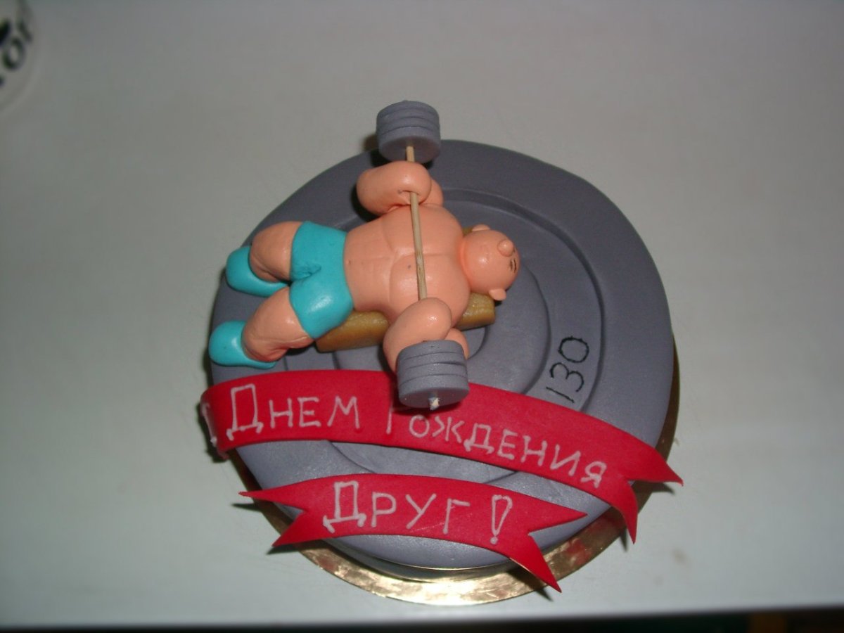 Торт тренеру карате