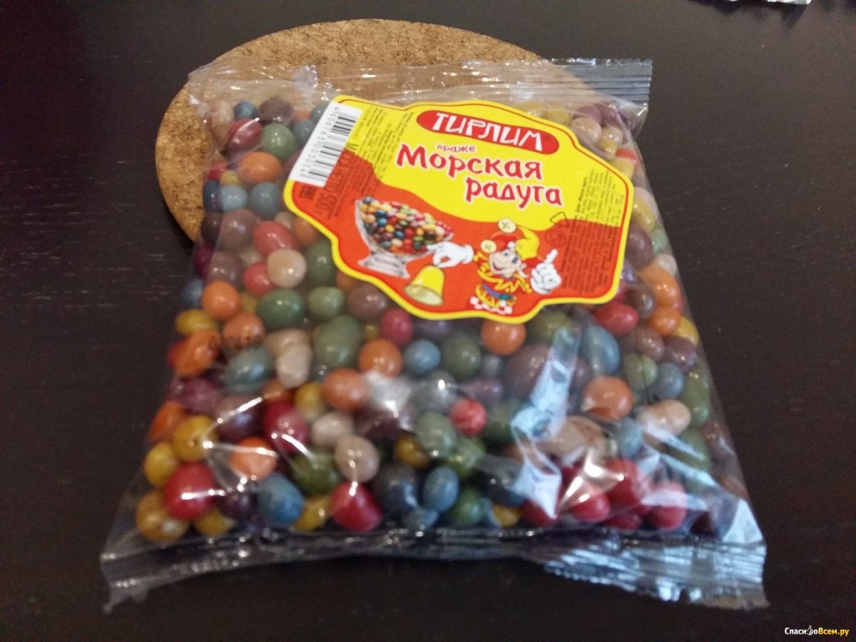 Разноцветные камни