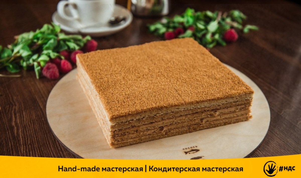 Медовый торт прямоугольный