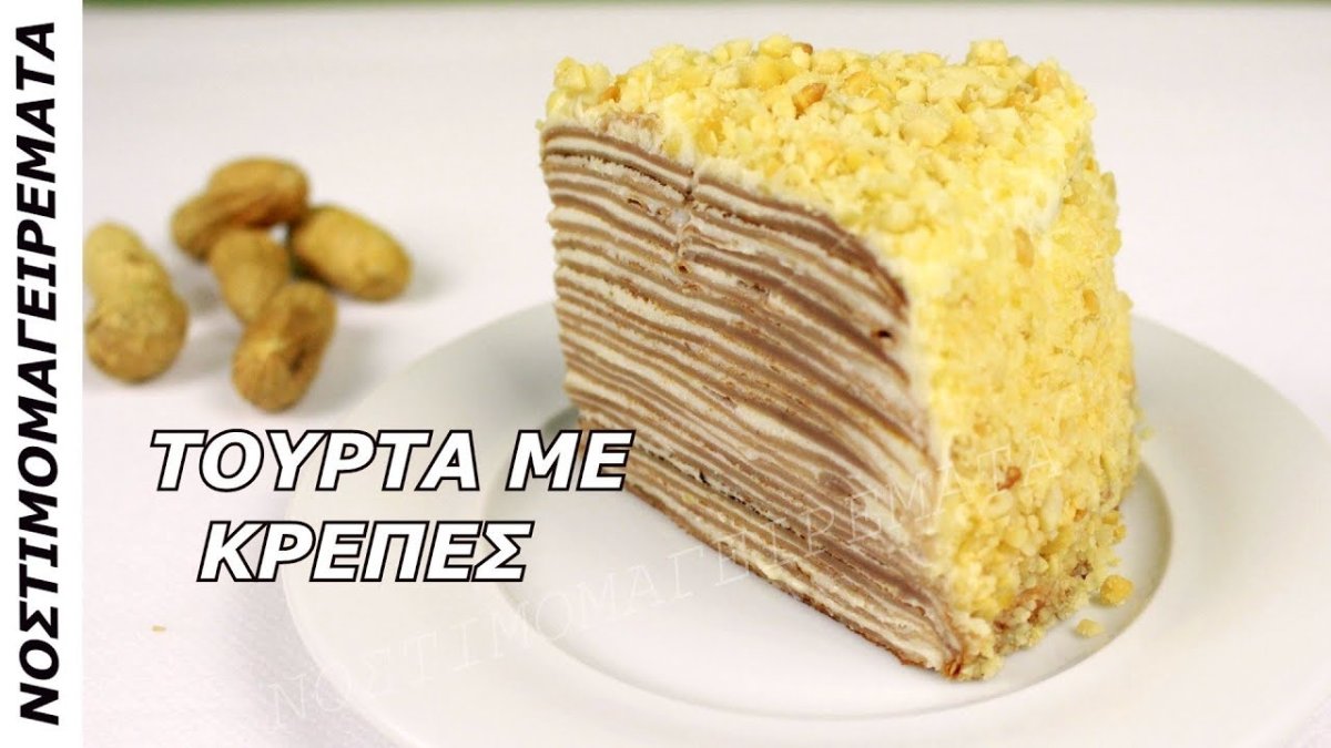 Блинный торт пломбир