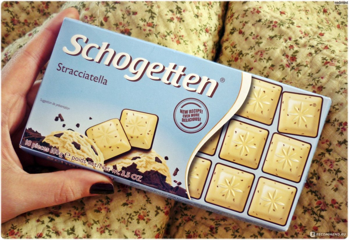 Шогеттен шоколад Stracciatella