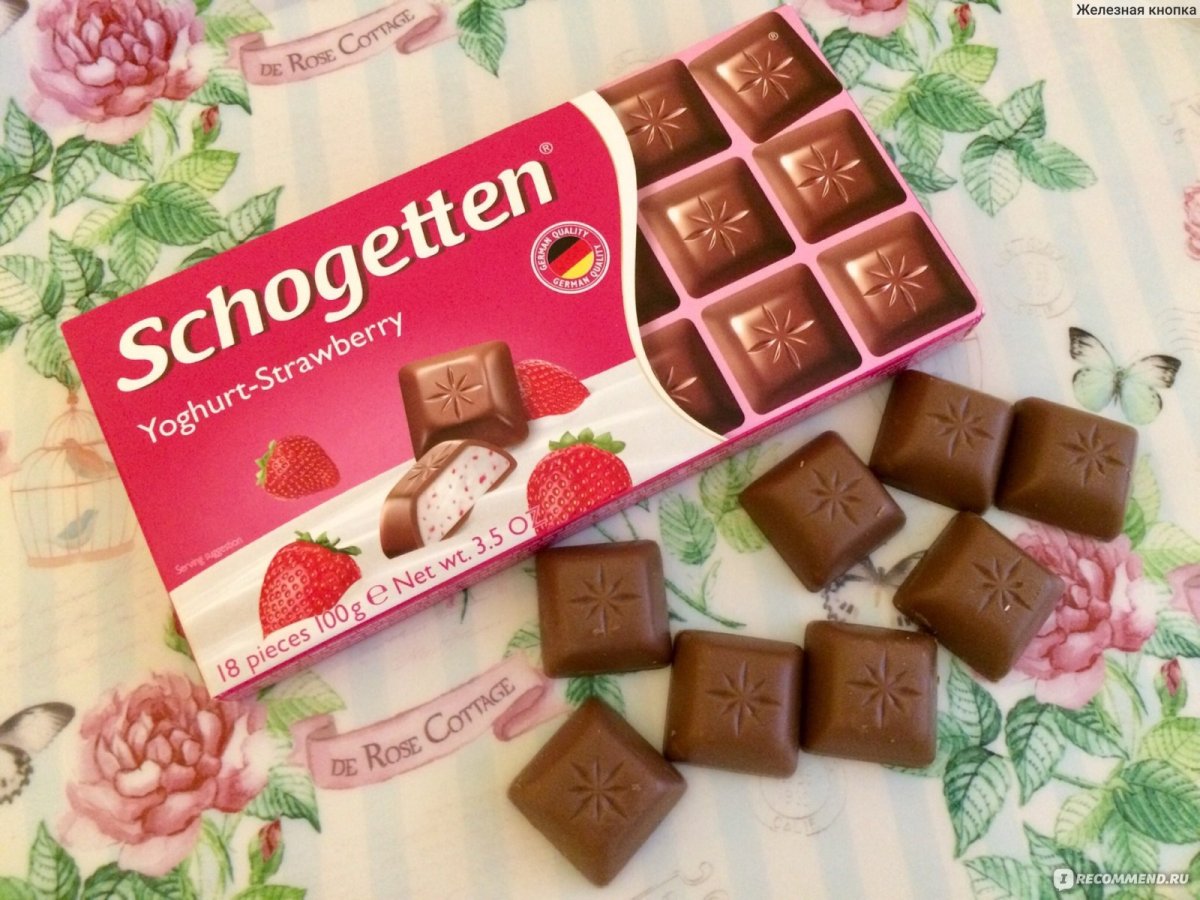 Шоколад кубиками Schogetten