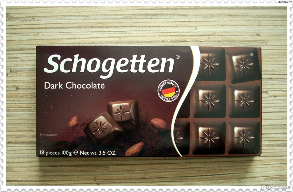 Немецкий шоколад Schogetten
