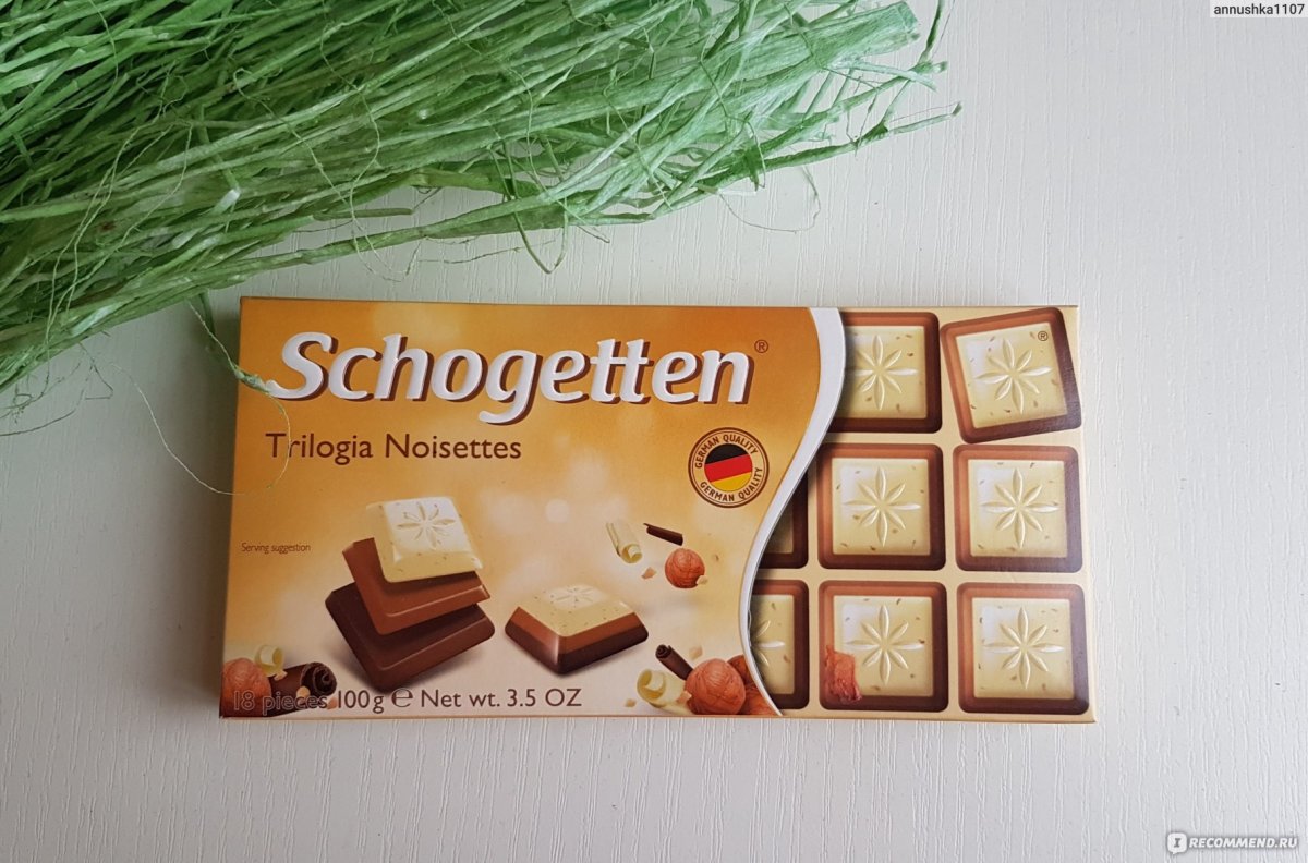 Schogetten Caramel Brownie шоколад молочный