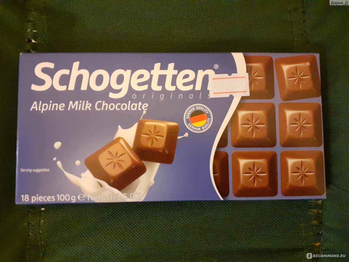 Шоколад Schogetten белый 100 г