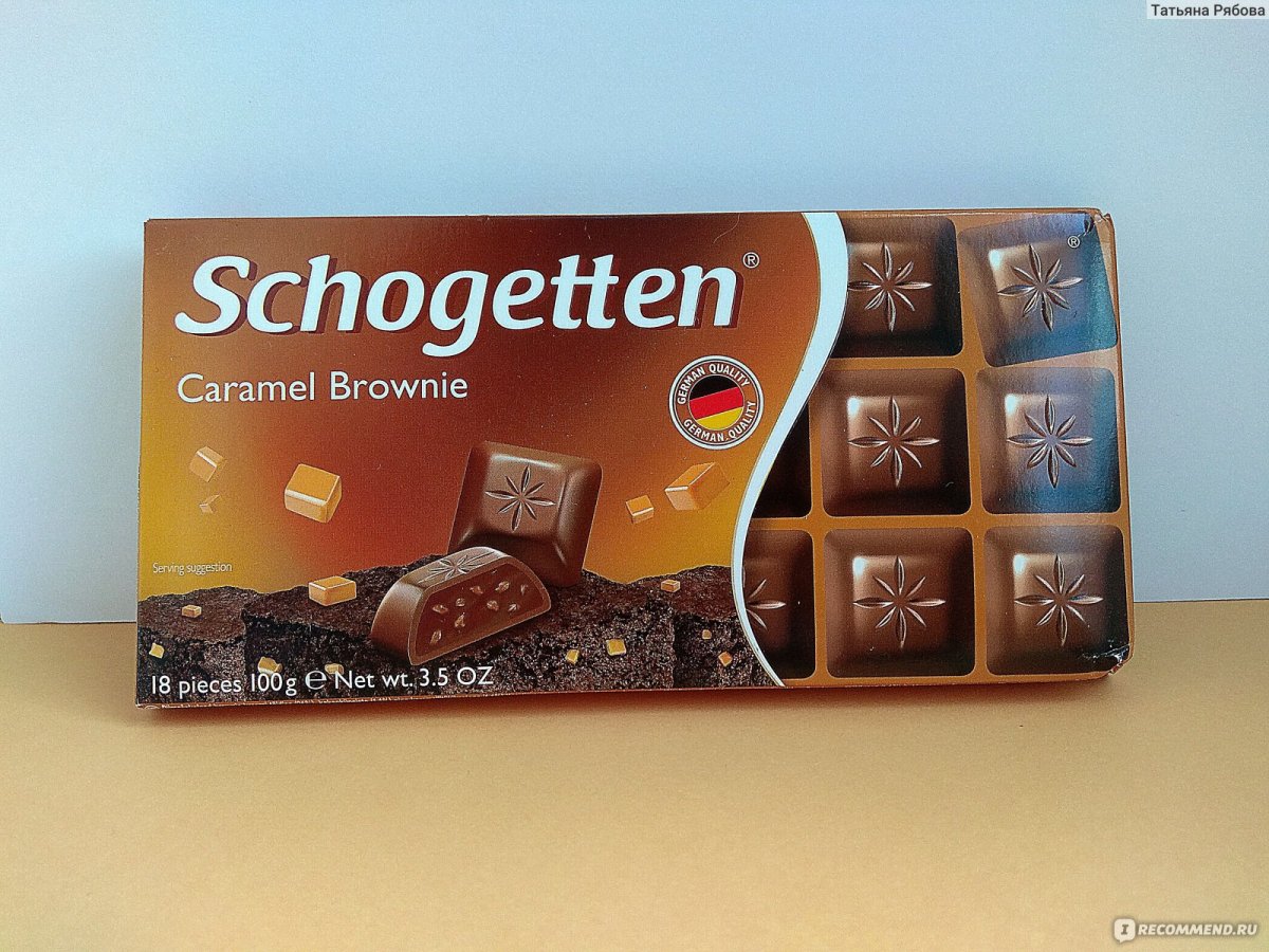 Альпийский молочный шоколад Шогеттен 100г / Schogetten Alpine Milk Chocolate 100g